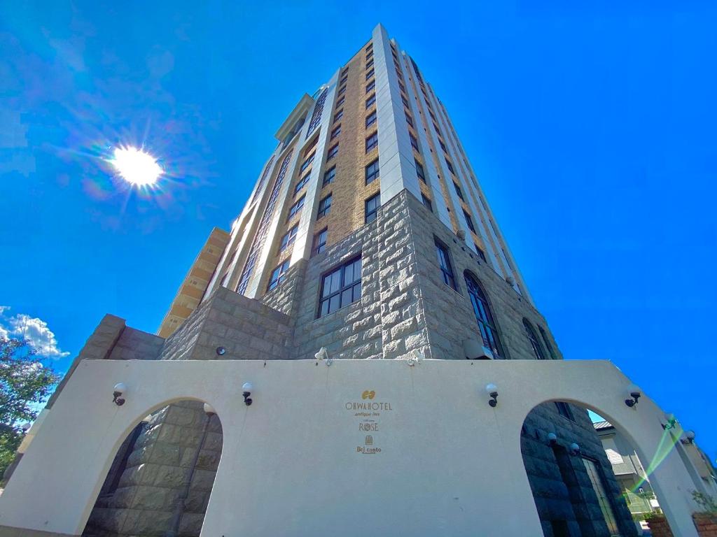 Okazaki Ohwa Hotel Review