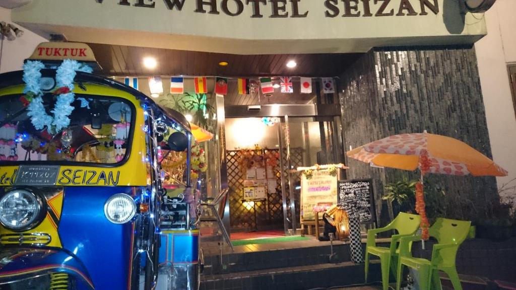 Onomichi View Hotel Seizan Review