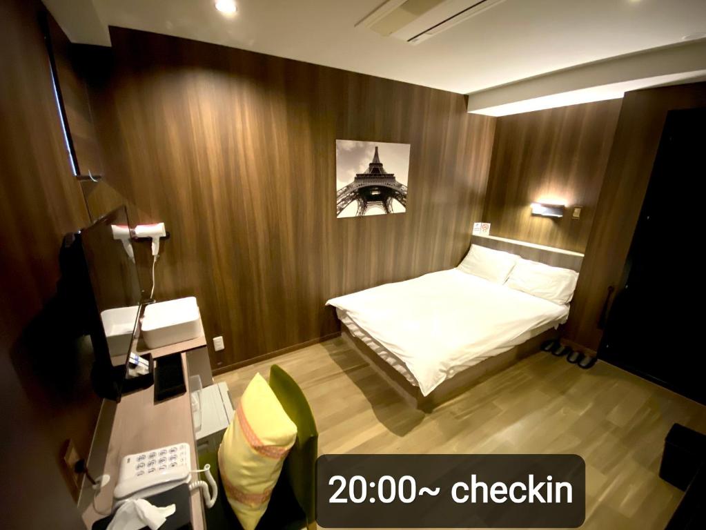 Petit Hotel Mio Review