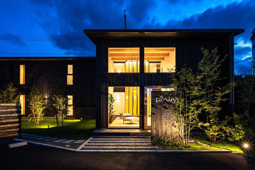 Plainn by Negura - Good To Know