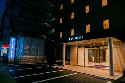 Quintessa Hotel Chiba Funabashi - Accommodations and Amenities