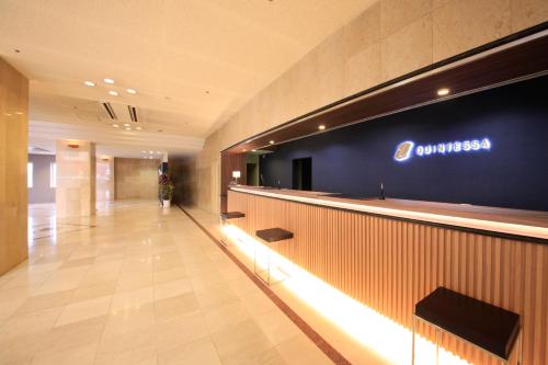 Quintessa Hotel Iseshima - Dining Options