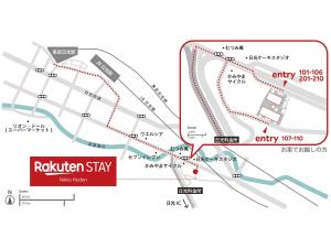 Rakuten STAY Nikko Hoden No Pets Allowed Capacity of 8 Persons With Cypress Bath - Guest Ratings and Reviews