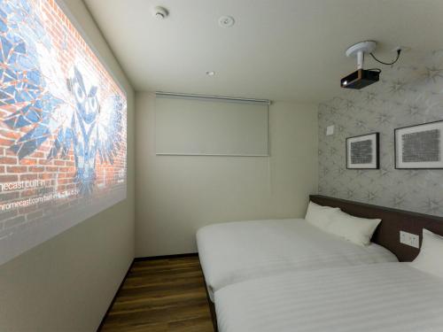 Rakuten STAY Nikko Hoden No Pets Allowed Capacity of 8 Persons - Accommodations and Amenities