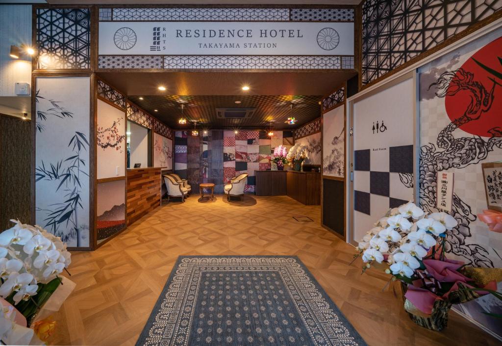 Residence Hotel Takayama Station Review