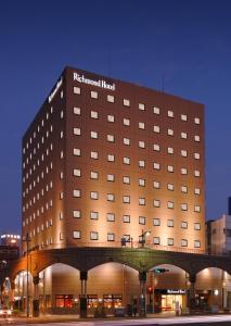 Richmond Hotel Kagoshima Kinseicho - Overview and Location