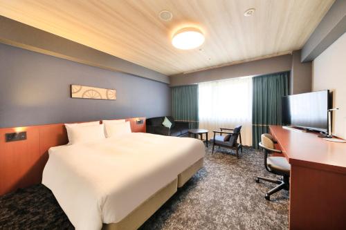 Richmond Hotel Yokohama-Bashamichi - Location and Transportation