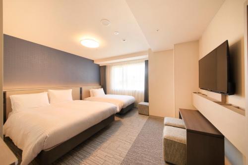 Richmond Hotel Yokohama Ekimae - Convenient Location