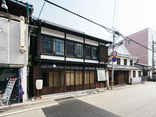 RITA Yame Fukushima - Accommodation Options