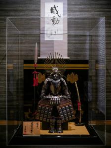 SAMURAI HOUSE Ⅱ - Exceptional Amenities