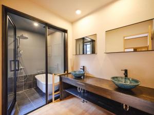 SATOYAMA STAY Tono-machi - Good To Know