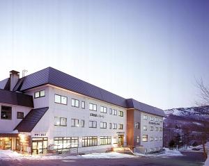Shiga Kogen Olympic Hotel - Facilities and Amenities
