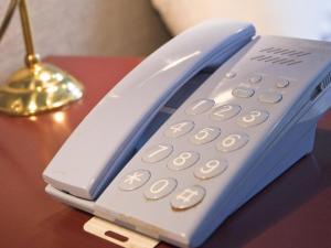 Shizuoka UI Hotel - Facilities and Services