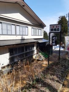 Silver Bright Lodge - Location and Attractions