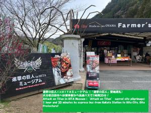 Sky Heart Hotel Hakata - Accommodation Options