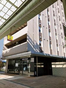 Smile Hotel Kokura - Location Highlights