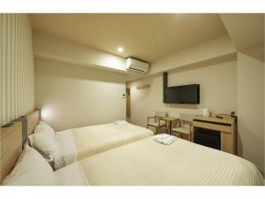 Sotetsu Fresa Inn Kamakura-Ofuna East Exit - Excellent Amenities and Facilities