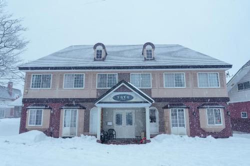 SOTO Myoko - Close to Akakura Onsen Ski Lift and Town - Room Types and Configurations