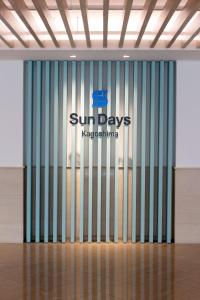 Sun Days Kagoshima - Accommodation Options