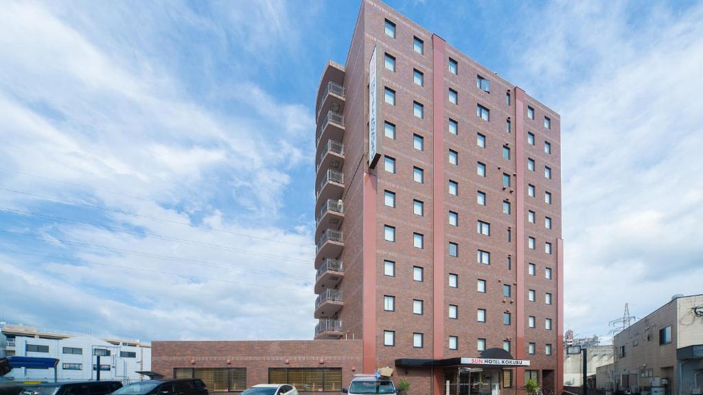 Sun Hotel Kokubu Kagoshima Review
