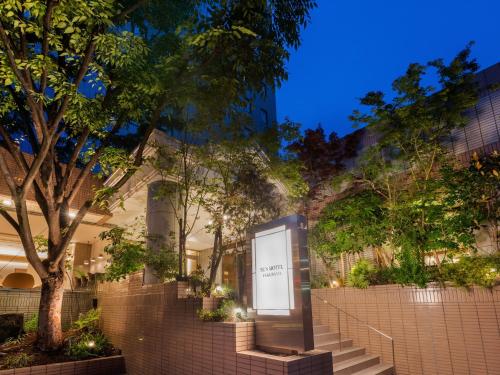 Sunhotel Fukuyama - Exceptional Location