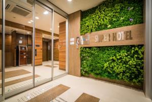 Super Hotel Fujinomiya - Guest Experience