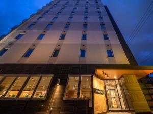 Super Hotel Matsumoto Natural Hot Spring - Amenities and Facilities