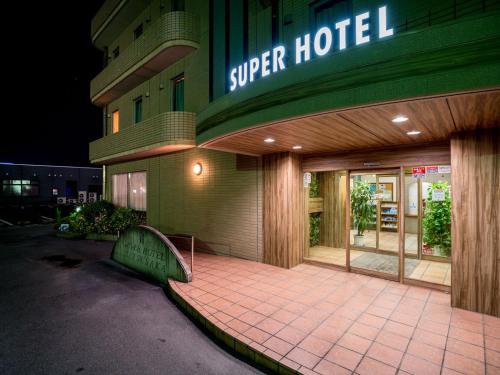 Super Hotel Matsusaka - Location and Accessibility