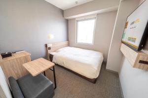 Super Hotel Nagoya Shinkansenguchi - Guest Reviews and Ratings