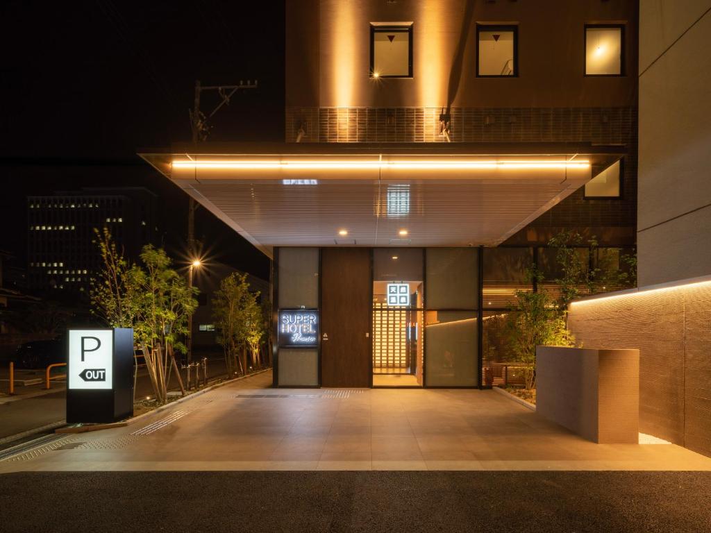 Super Hotel Premier Kanazawa Station East Exit - Hotel Overview