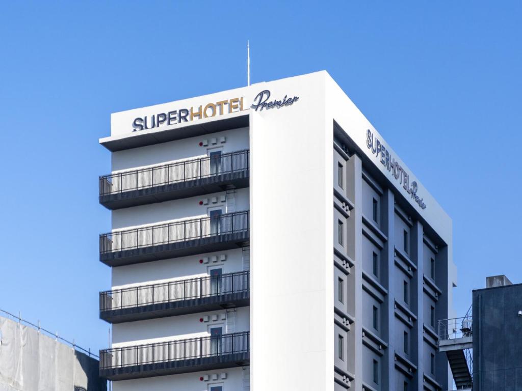 Super Hotel Premier Nagoya Sakuradoriguchi - Accommodation Details