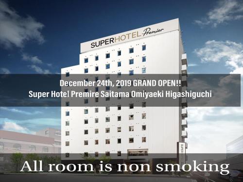 Super Hotel Premier Saitama Higashiguchi - Rooms and Accommodations