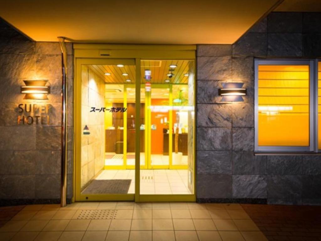 Super Hotel Satsuma Sendai - Accommodation Overview