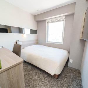 Super Hotel Shonan Fujisawa Station South Exit - Convenient Location