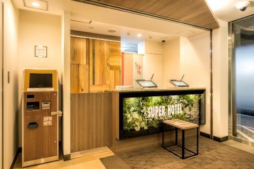 Super Hotel Totsuka Station East Exit - Facilities and Amenities