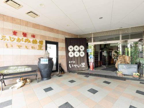 Tabist Hotel Iyashi No Sato - Room Types and Policies