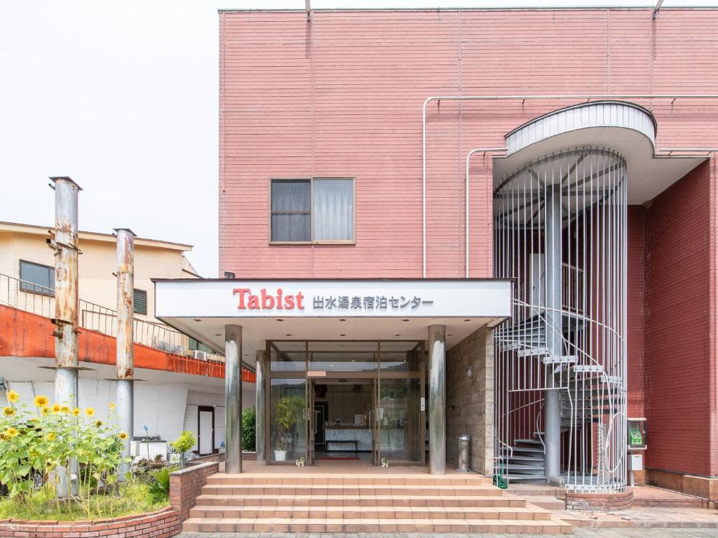 Tabist Izumi Yusen Accommodation Center Review