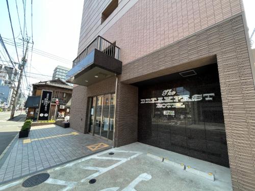 The BREAKFAST HOTEL Fukuoka Tenjin - Amenities and Services