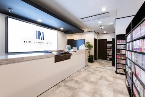 THE MANGA HOTEL TOGO - Accommodation Features