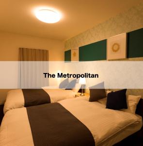 The Metropolitan - Accommodation Options