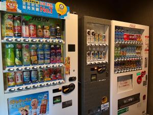 The QUBE Hotel Chiba - Dining Offerings