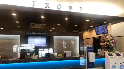 Toyoko Inn Chubu International Airport No 2 - Exceptional Amenities