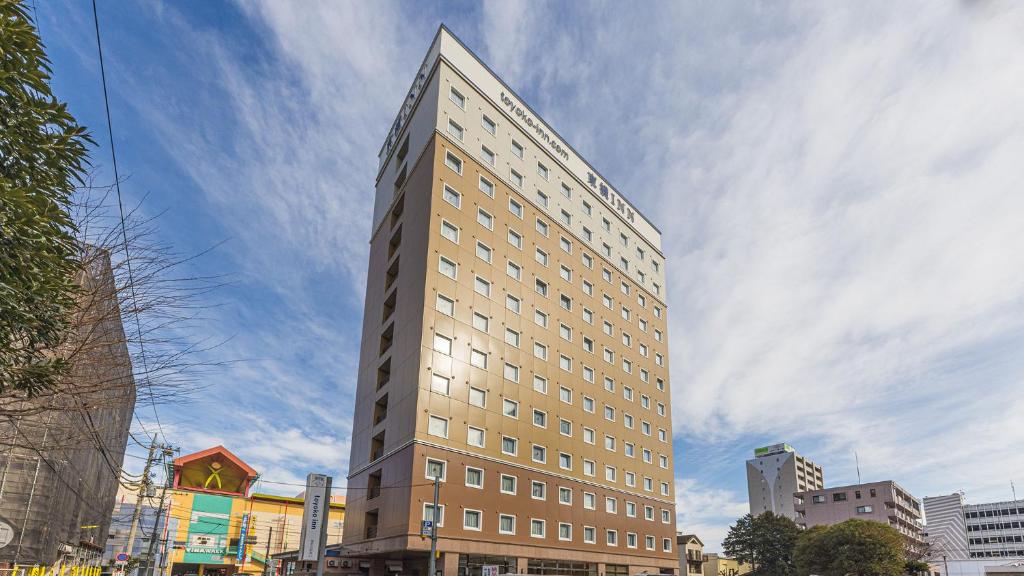 Toyoko Inn Ebina Station East Exit Review