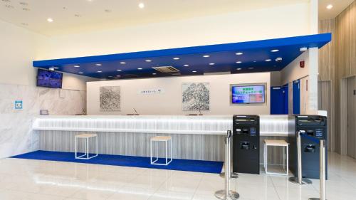 Toyoko Inn Fujisan Otsuki Station - Hotel Facilities