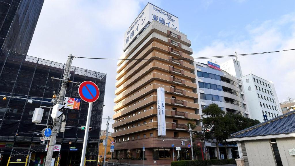 Toyoko Inn Hanshin Amagasaki Ekimae Review