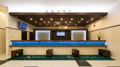Toyoko Inn Himeji Station Shinkansen North Entrance - Amenities and Services