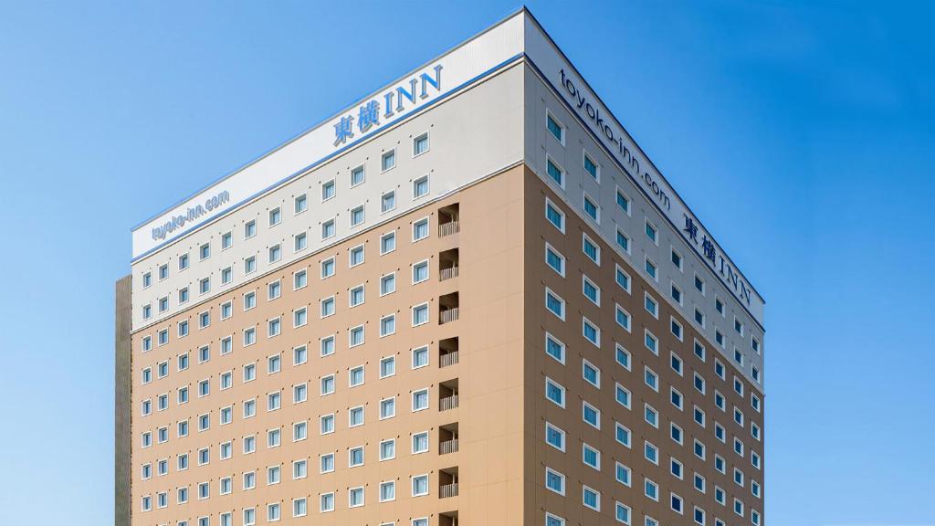 Top 4 Inzai Hotels