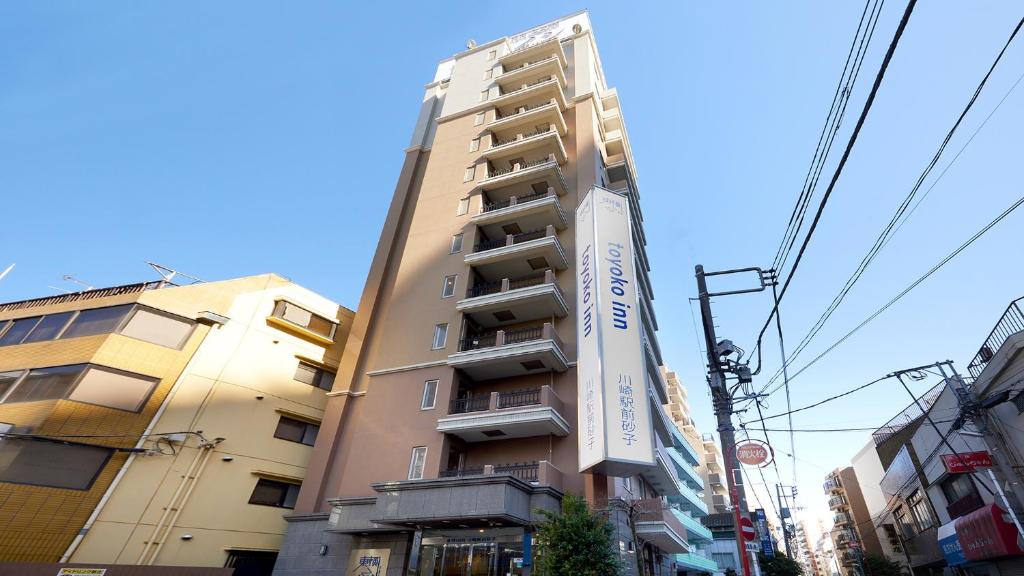 Toyoko Inn Kawasaki Ekimae Isago Review