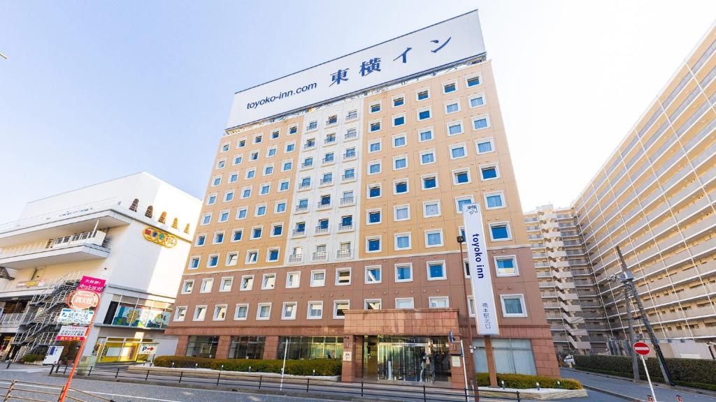 Toyoko Inn Keio Line Hashimoto Station North Exit Review