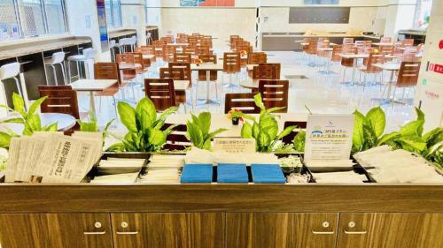 Toyoko Inn Nagoya Kanayama - Location and Accessibility